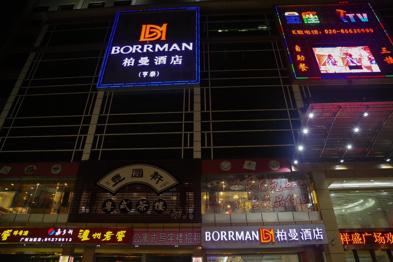 Borrman Hotel Guangzhou Tangxia Branch Екстериор снимка